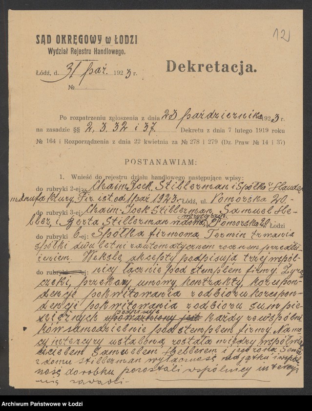 Obraz 14 z jednostki "Chaim Icek Stillerman i S-ka- handel manufakturą"