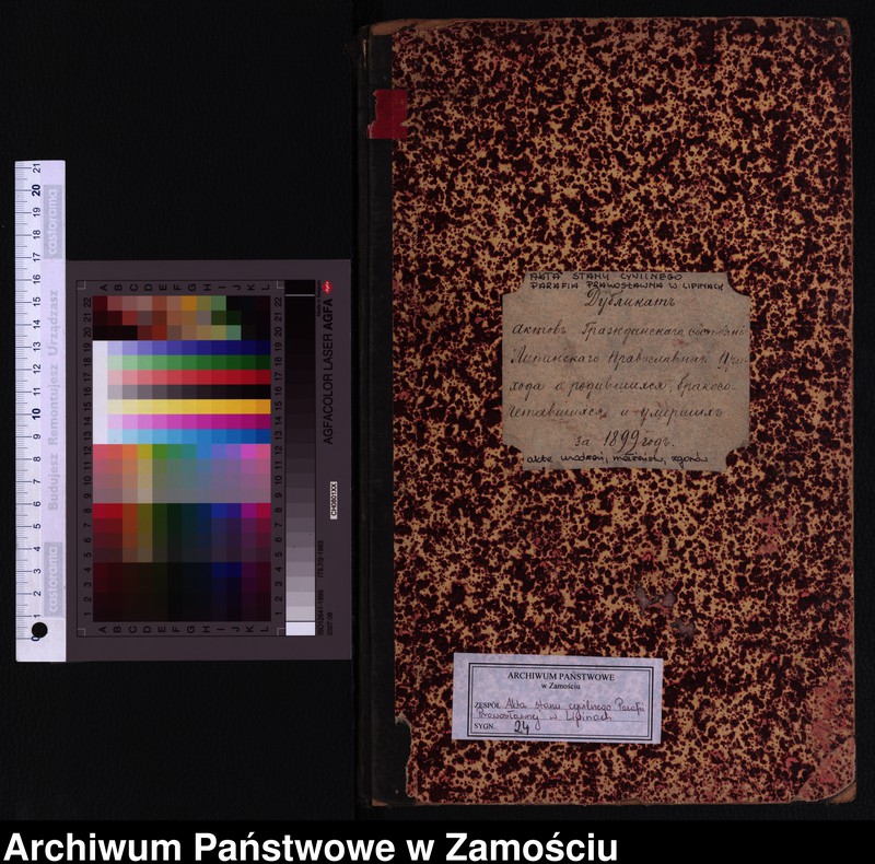 image.from.unit.number "Akta urodzeń, małżeństw, zgonów"