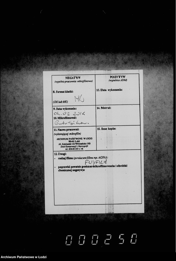 Obraz 3 z jednostki "O revizji gorodskich kass"