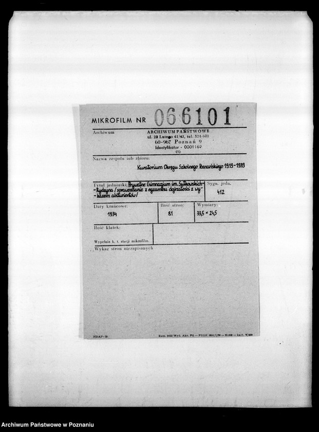 Obraz 2 z jednostki "Prywatne Gimnazjum imienia Sułkowskich- Rydzyna [sprawozdanie z egzaminu dojrzałości z wykazem abiturientów]"