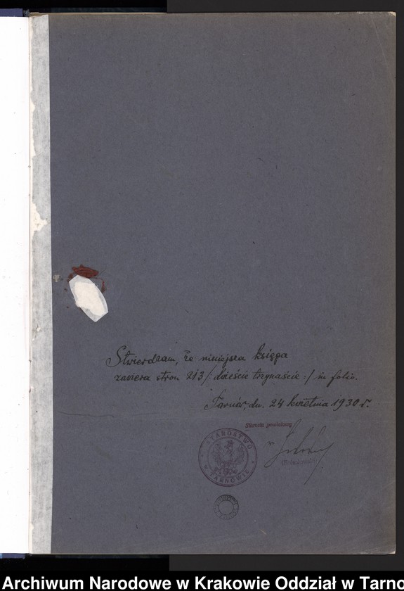 image.from.unit "Księga zgonów"