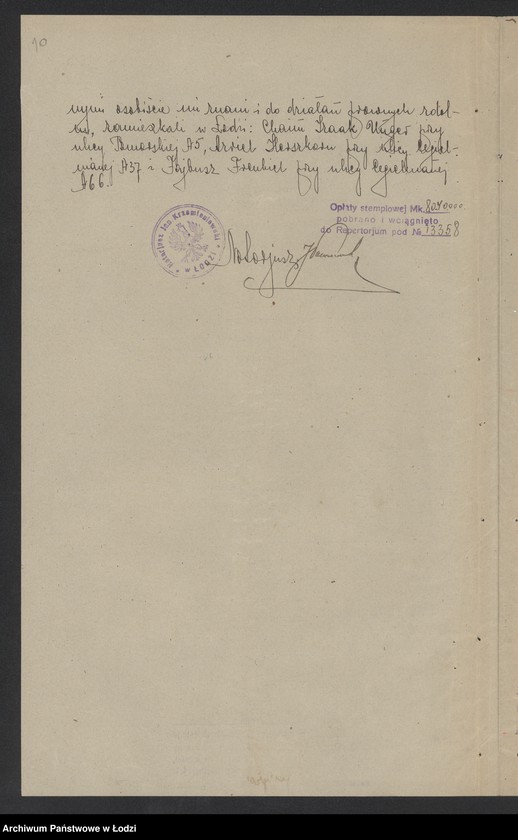 Obraz 12 z jednostki "Chaim Izaak Unger i S-ka- handel towarami manufakturowymi"