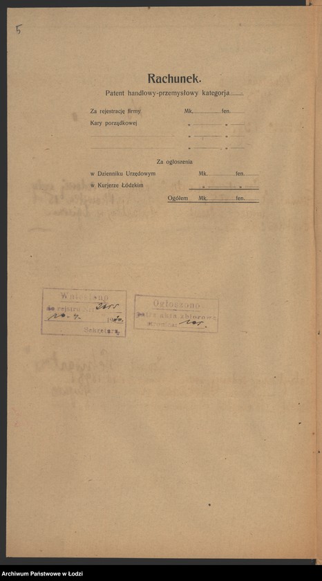 Obraz 7 z jednostki "Izrael Schwartz – fabrykacja sodowej wody – Zgierz"
