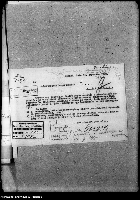 Obraz 17 z jednostki "Sprawy osobowe personelu zapotrzebowanie"