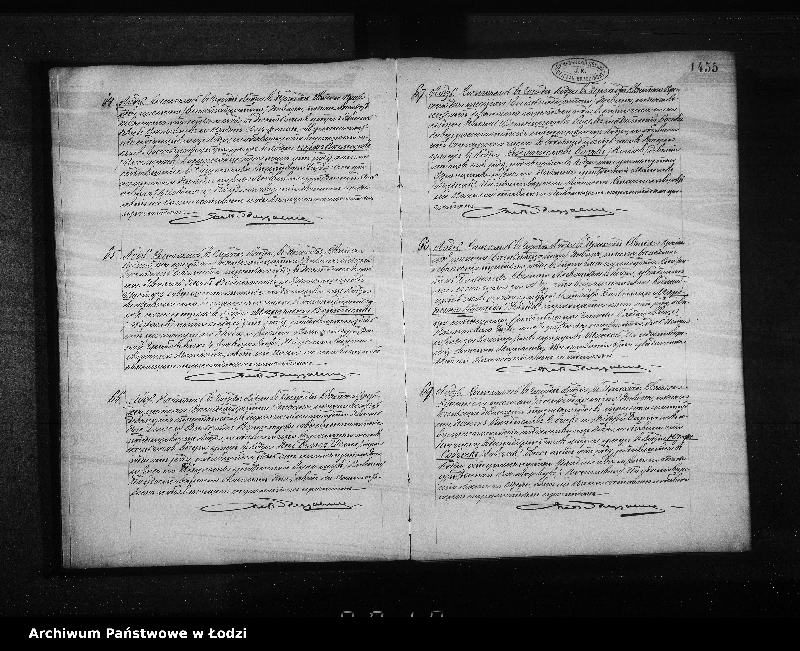 Obraz 17 z jednostki "Akta zgonów"