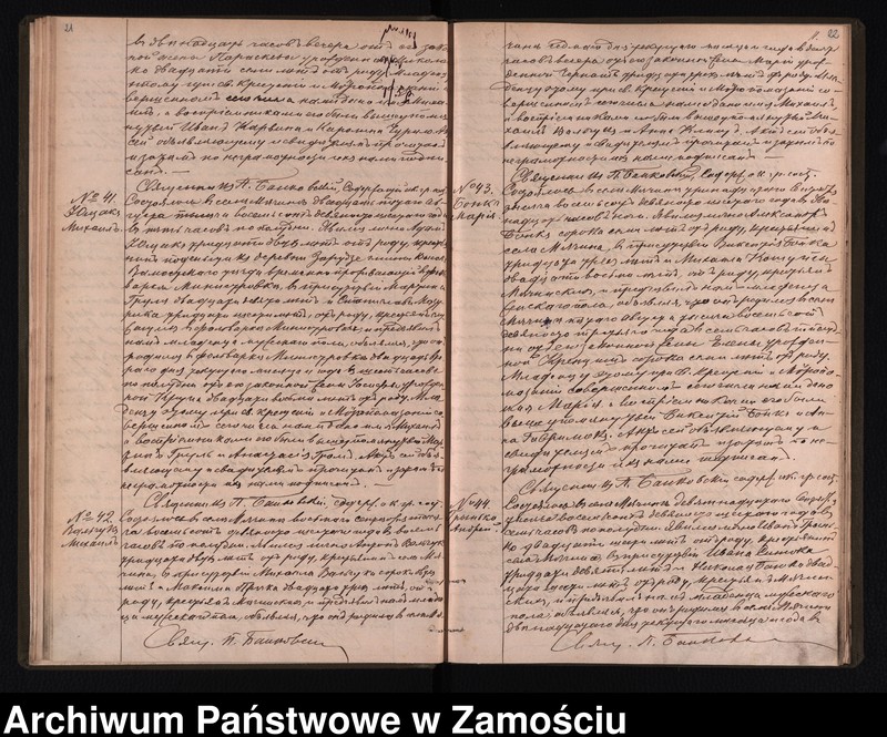 image.from.unit.number "Akta urodzeń, małżeństw, zgonów"