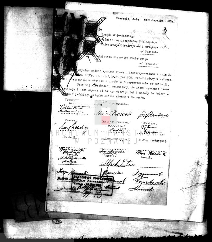 Obraz 7 z jednostki "/Stowarzyszenie Restauratorów w Swarzędzu/"