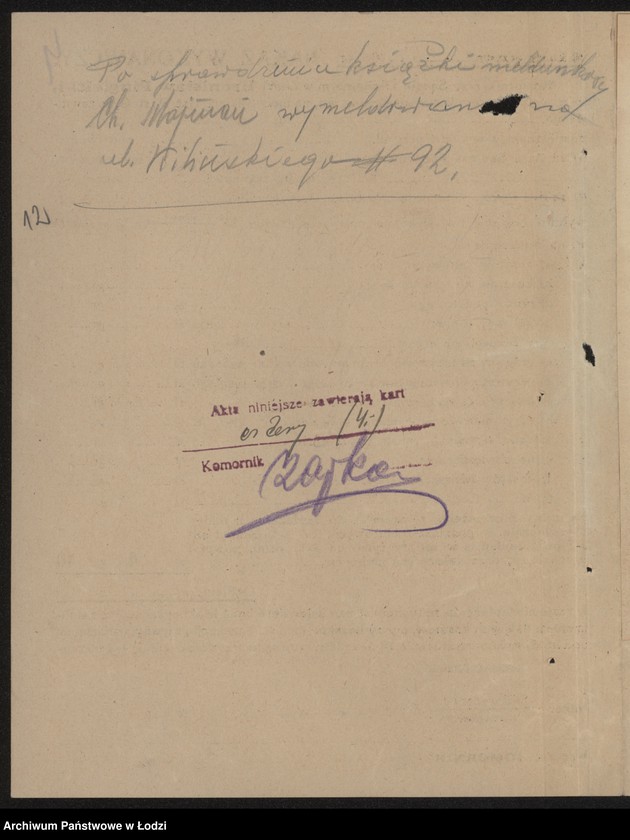 Obraz 14 z jednostki "Choja Najman – drobna sprzedaż galanterii"