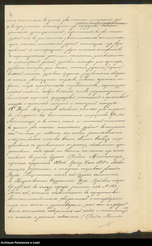 Obraz 6 z jednostki "Jakób Leszczyński- przedstawicielstwo handlowe różnych firm"