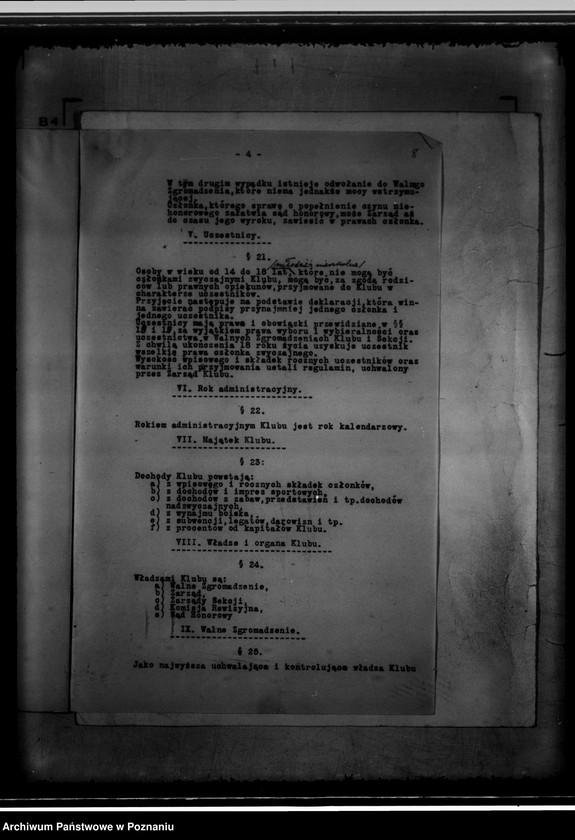 Obraz 12 z jednostki "/Klub Sportowy,,Victoria" we Wrześni/"