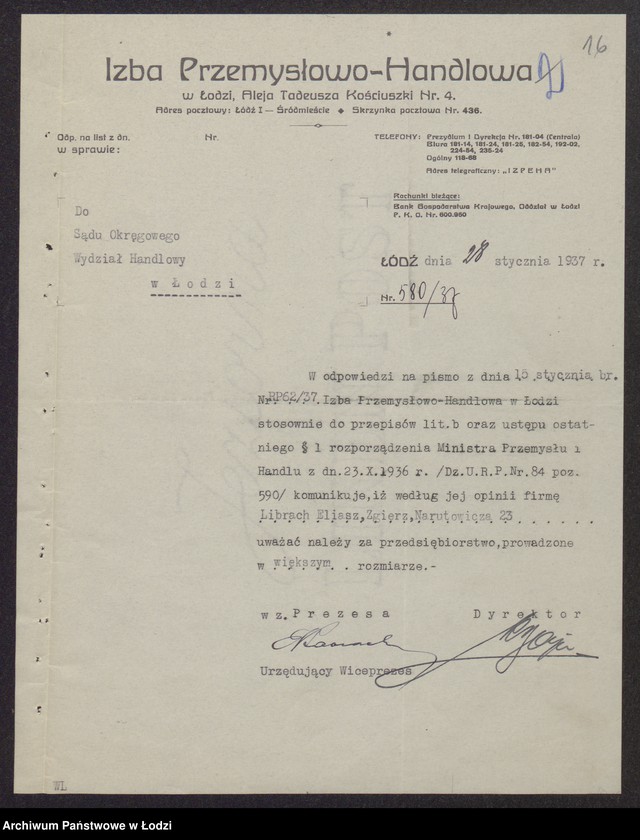 Obraz 18 z jednostki "Aszer Eliasz Librach, Ajzyk Librach, Szmul Lajb Librach, Berek Librach- wyrób i sprzedaż materiałów włókienniczych w Zgierzu"