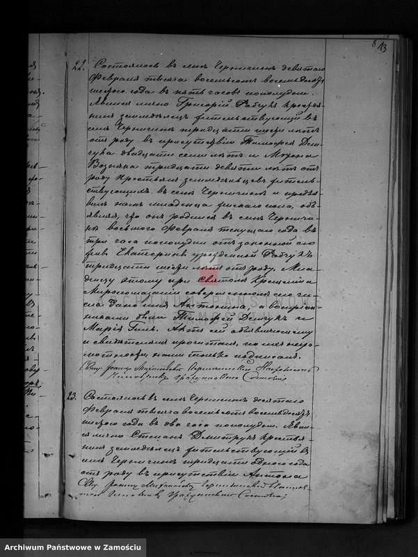 image.from.unit.number "Akta urodzeń, małżeństw, zgonów"