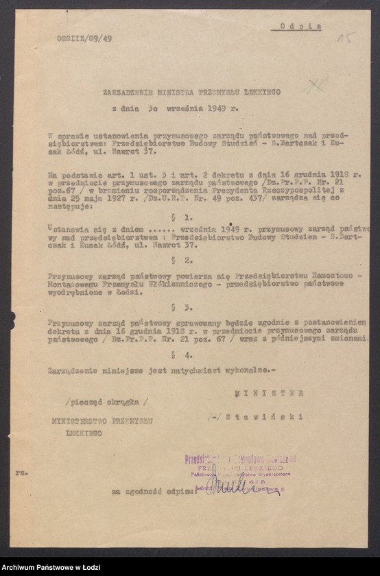 Obraz 17 z jednostki "S. Bartczak, W. Kusak – prowadzenie biura wiertniczego i robót hydraulicznych"