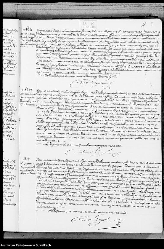 image.from.unit.number "Nastojaščaja Kniga Duplikat služaščaja dlja zapisyvanija aktov o rodivšichsja, brakosočetavšichsja i umeršich Miroslavskago Rimsko- Katoličeskago Prichoda na 1894 god Księga duplikat akt o urodzonych zaślubionych i zmarłych"