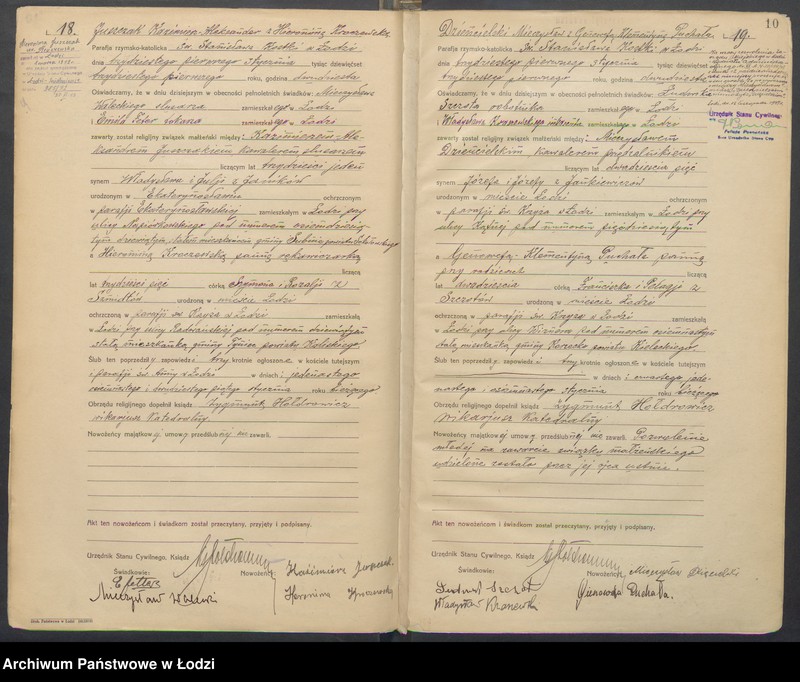 Obraz 12 z jednostki "Akta małżeństw"