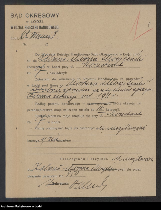 Obraz 3 z jednostki "Moszka Mogileński- drobna sprzedaż artykułów spożywczych"