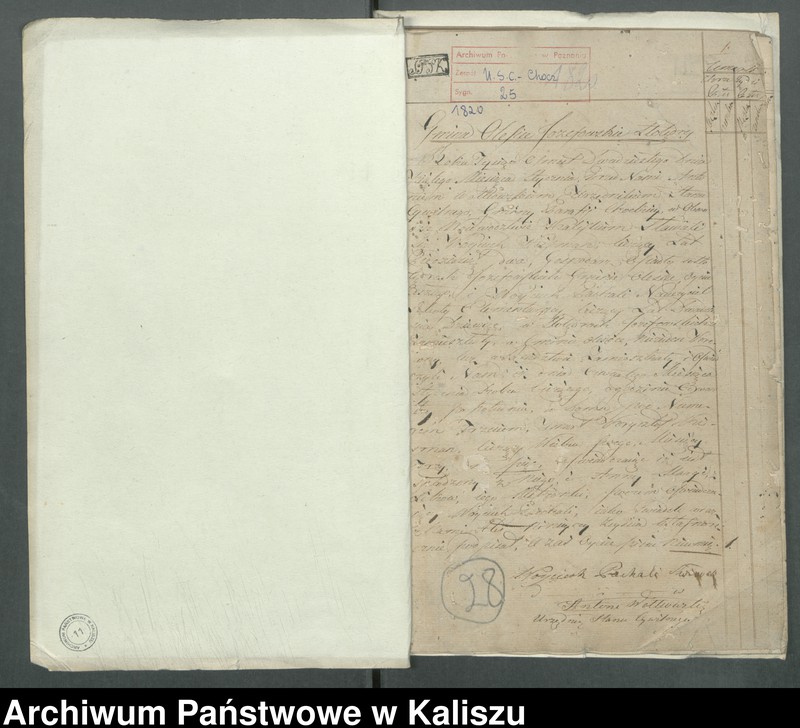Obraz 3 z jednostki "Akta zejścia"