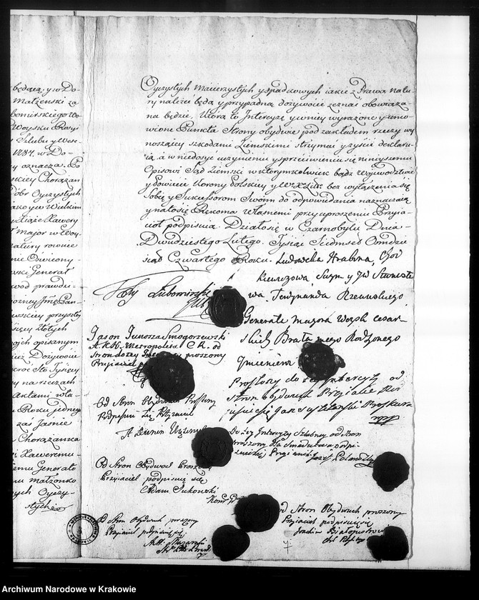 Obraz 6 z jednostki "Stanisław Ferdynand Rzewuski, chorąży w. lit. Akta rodzinno-majątkowe"