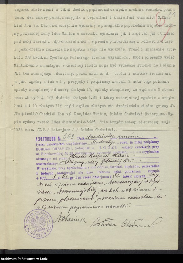 Obraz 13 z jednostki "Chaskiel Kon vel Kac, Lajbus Berger- sprzedaż przędzy"