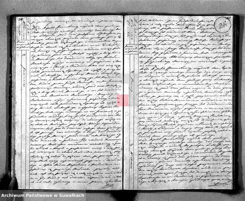 Obraz 20 z jednostki "Księga Aktów Zaślubionych Urzędnika Stanu Cywilnego Gminy Liszkowskiey od 1- go stycznia 1818 roku"