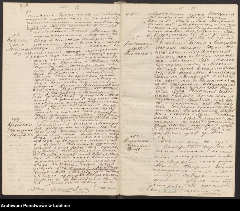 image.from.unit.number "Księga urodzeń, małżeństw i zgonów"