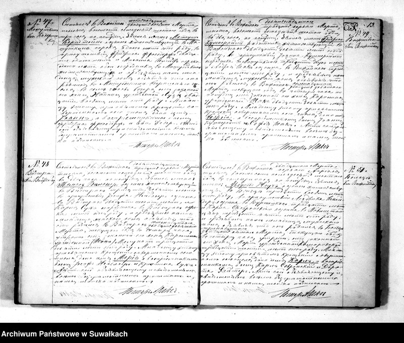 Obraz 15 z jednostki "Kniga Duplikat dlja zapiski aktov Graždanskago Sostojanija o roždenii, brakosočetanii i smerti v Evangeličesko-Augsburgskom Vižajnskom Prichode v 1876 godu"