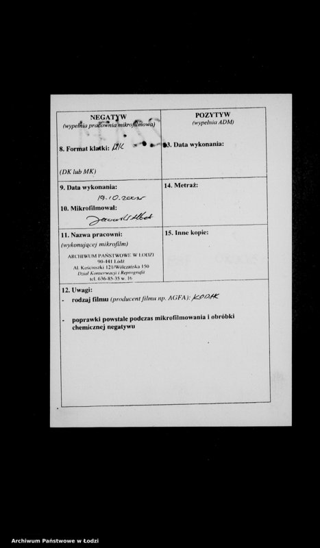 Obraz 3 z jednostki "Aufträge [Lieferscheinen und Rechnungen] 12321-12376 Lebensmitteleinkauf 5/Mü [Dostawa żywności dla Getta i dla obozu cygańskiego]"