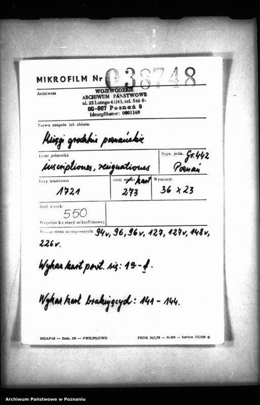 Obraz 2 z jednostki "Inscriptiones, resignationes [protocollon]"