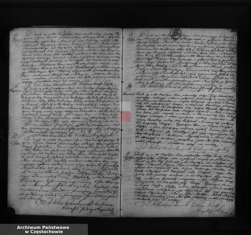image.from.unit.number "Księga duplikat [akt] urodzonych, zaślubionych i zmarłych Parafii Przystajń w okręgu częstochowskim, dekanacie krzepickim z roku 1857"