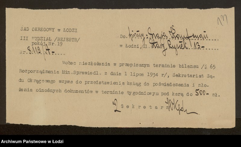 Obraz 15 z jednostki "Szaja Klaufman- sprzedaż obuwia"