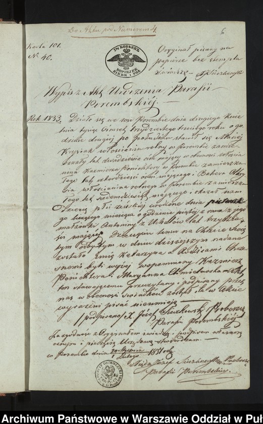 image.from.unit.number "Aneksy do aktów małżeństw"