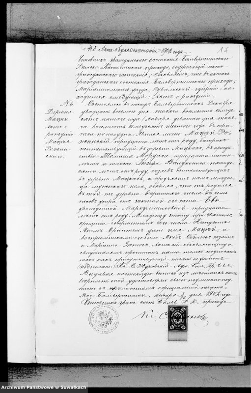 image.from.unit.number "[Dokumenty do akt małżeństw] Mirosław 1902 r."