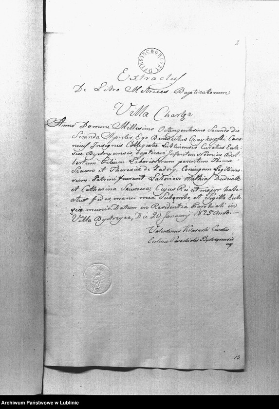 Obraz z jednostki "Alegaty do księgi urodzeń, zapowiedzi, małżeństw i zgonów z 1825 roku"