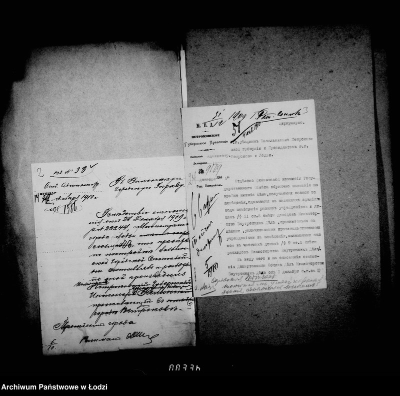 Obraz 7 z jednostki "Perepiska ne trebujuščaja dal´nejšago proizvodstva"