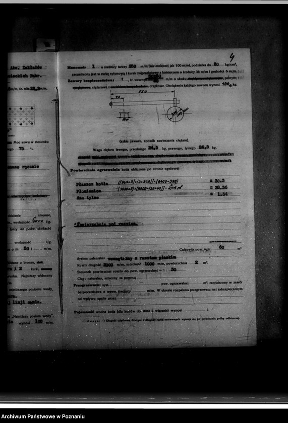 Obraz 7 z jednostki "Mleczarnia szkolna Szkoły mleczarskiej we Wrześni własność Wielkopolska Izba Rolnicza nr woj. 6261"