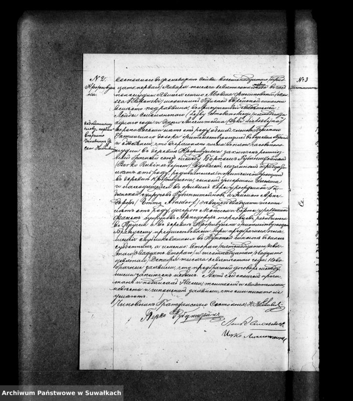 image.from.unit.number "Dublikat Aktov Graždanskago Sostojanija o rodivšichsja, brakosočetavšichsja i umieršich evreev Punskago Božničnago Okruga na 1901 god"