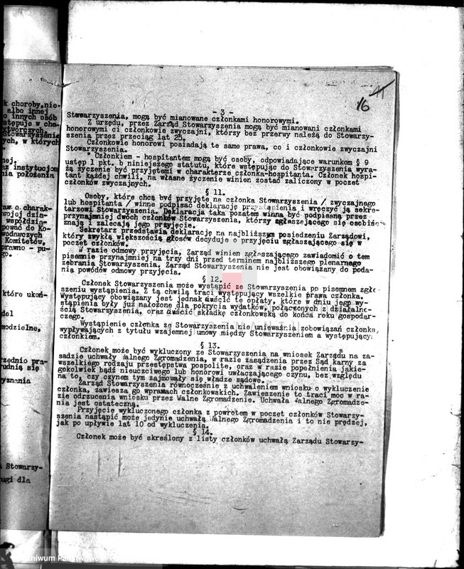 Obraz 20 z jednostki "/Towarzystwo Przemysłowców w Skokach"