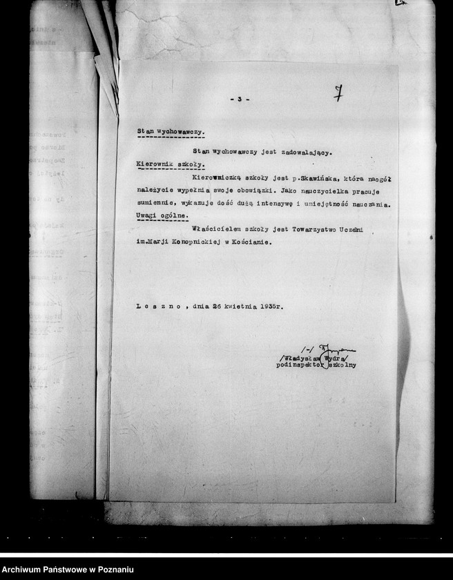 Obraz 11 z jednostki "Prywatna Szkoła Powszechna imienia Marii Konopnickiej w Kościanie"