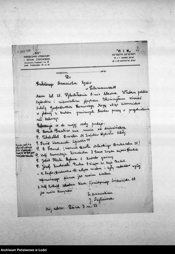 Obraz 5 z jednostki "[Podania o pracę]"