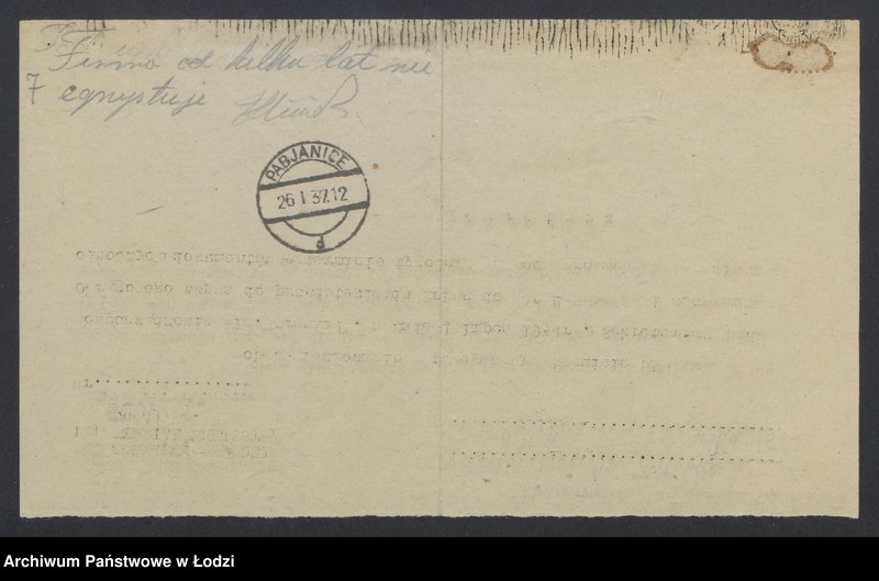 Obraz 9 z jednostki "Ksawerowska Fabryka Bawełniana Rajnhold Hornberger – manufaktura bawełniana"