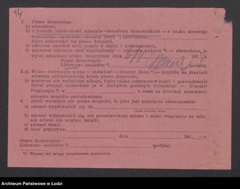 Obraz 16 z jednostki "Osiarz Haufstädter, Moszek Beniamin Zalcman, Zender Kwaśner, Sender Lajb Grinfeld- handel i przemysł drzewny"