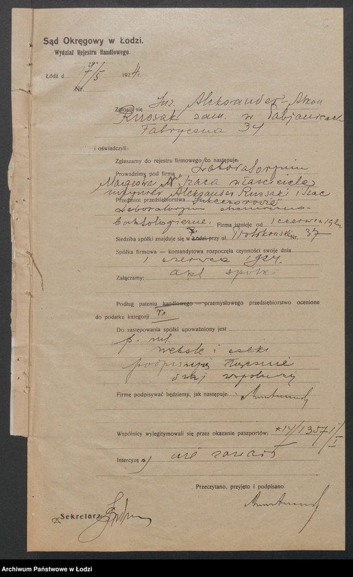 Obraz 8 z jednostki "Laboratorium Magistra N.Szaca, właściciel inż. Aleksander Russak i Szac Sukcesorowie"