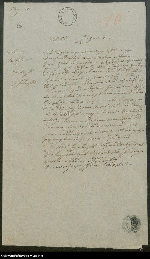 image.from.unit.number "Alegaty do ksiąg urodzeń, zapowiedzi, małżeństw i zgonów z lat 1817 - 1818"