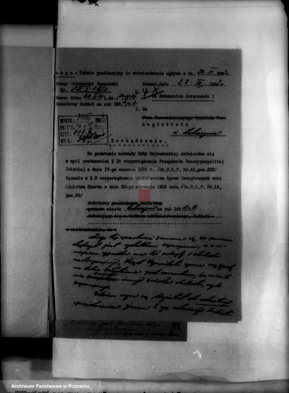 Obraz 16 z jednostki "Budżety i sprawy rachunkowe miasta Łabiszyna"