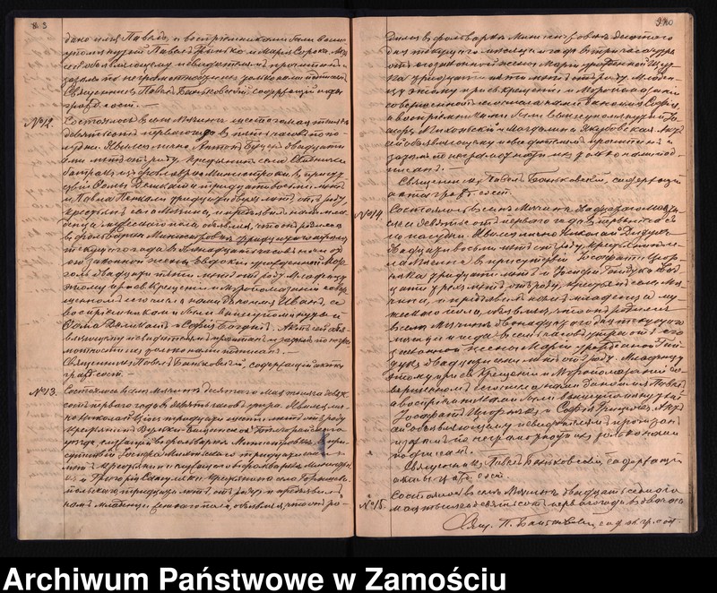 image.from.unit.number "Akta urodzeń, małżeństw, zgonów"