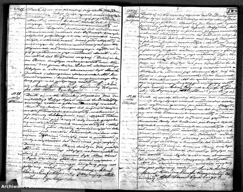 image.from.unit.number "Lit. A. D. Ł. Par. Kopciowo 1864 r."