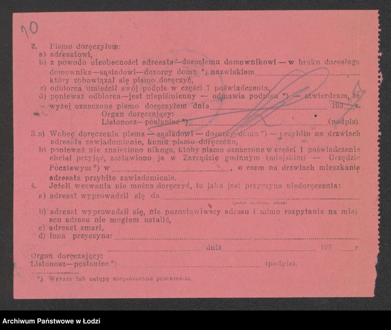 Obraz 12 z jednostki "Fajwel Śniatowski- sklep rzeźniczy"