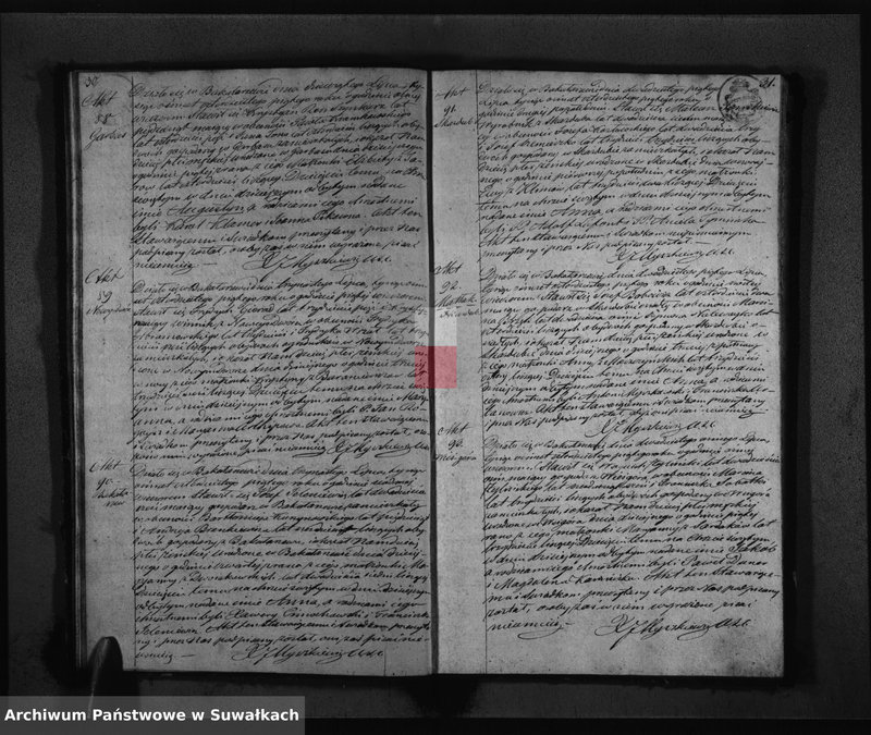 image.from.unit.number "Duplikat Akt Urodzonych Zaślubionych i Umarłych parafii Bakałarzewskiey za rok 1845"