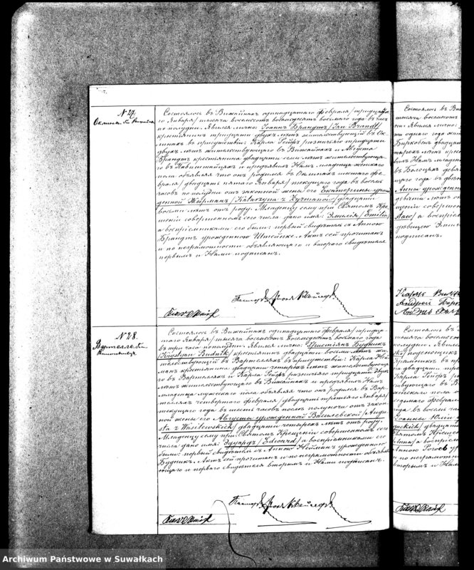 image.from.unit.number "Duplikat Aktov Graždanskogo Sostojanija o Rodivšichsja, Brakosočetavšichsja i Umeršich Vižajnskogo Evangeličesko-Ljuteranskogo Prichoda za 1888 god"