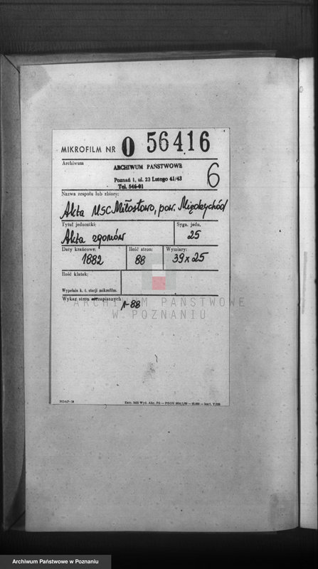 Obraz 2 z jednostki "Księga zgonów"